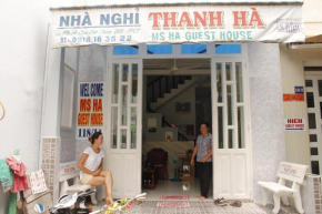  Thanh Ha Guesthouse  Кантхо